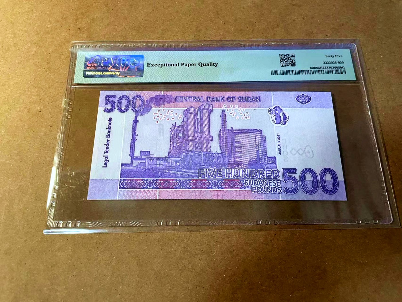 【Blue Auction】✨世界纸币精拍第464期【精】 苏丹 2021年500镑 PMG65EPQ