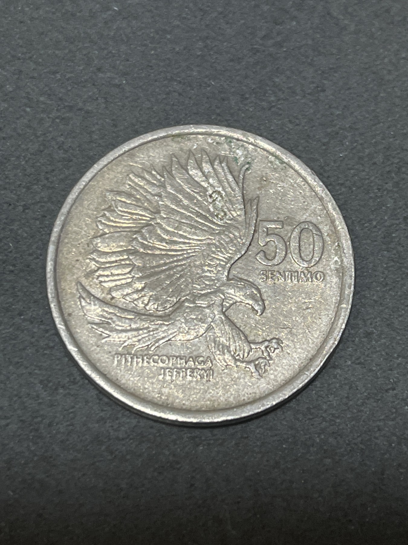 神仙姐姐散币好品专场第三十二期（无佣金满邮自动发出 1989年 菲律宾50分