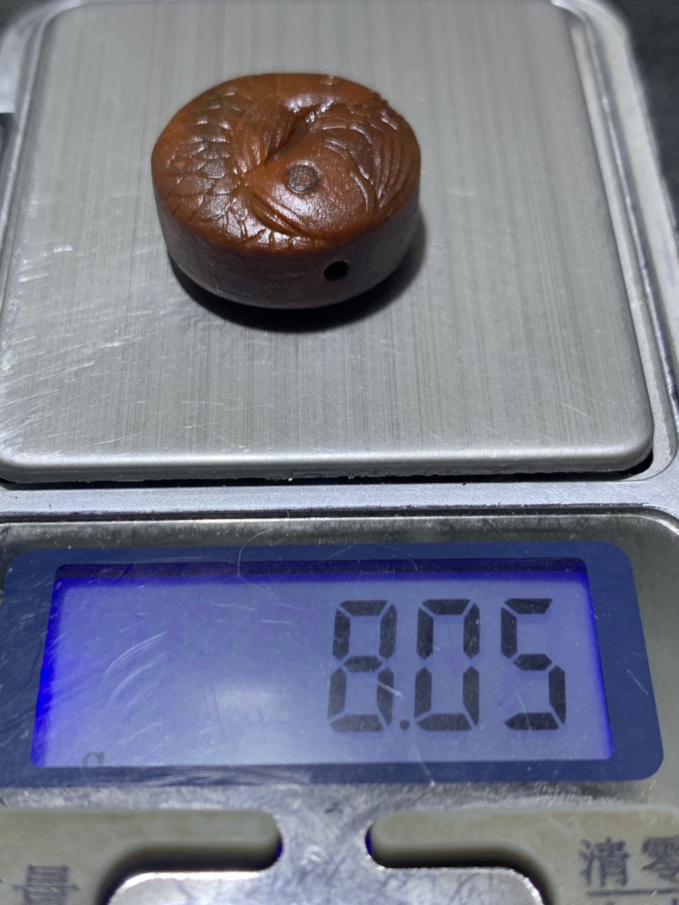精美亚光高润度战国红玛瑙手工俏色巧雕双鲤鱼板珠一个！