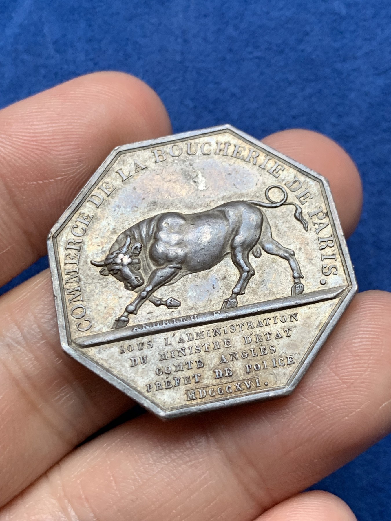 《竞宝斋》第262场-周日，周一，周二 3场连拍 (全场包邮) 法国巴黎屠夫联盟专业协会八角银质代币，17.07g，33mm，早期无边铭