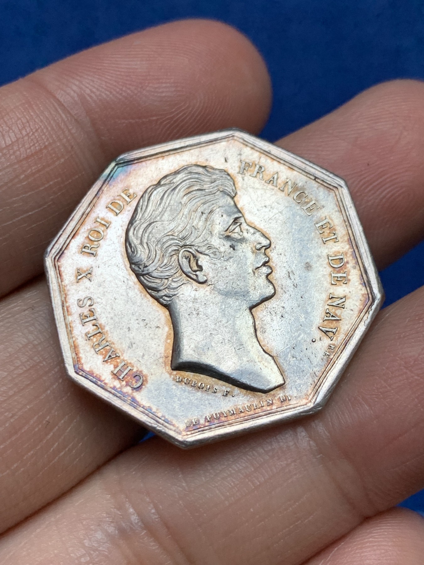 《竞宝斋》第262场-周日，周一，周二 3场连拍 (全场包邮) 法国里尔商会JETON银质八角，直径30.5毫米 重量12.78克，边铭：早期光边