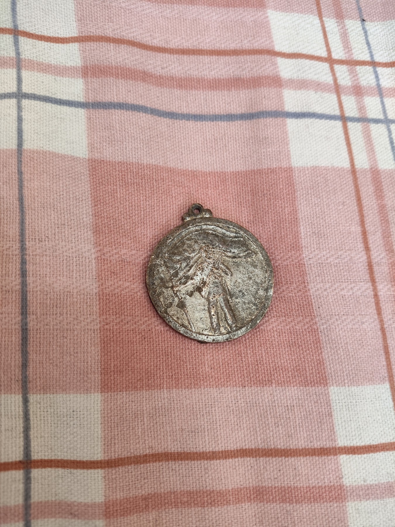 仁孝堂徽章红藏拍卖(第四场) 朝鲜祖国解放奖章