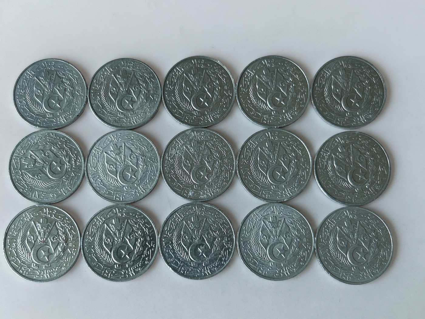 第一海外回流一元起拍收藏 散币专场 第83期 阿尔及利亚1964年1分铝币 15枚