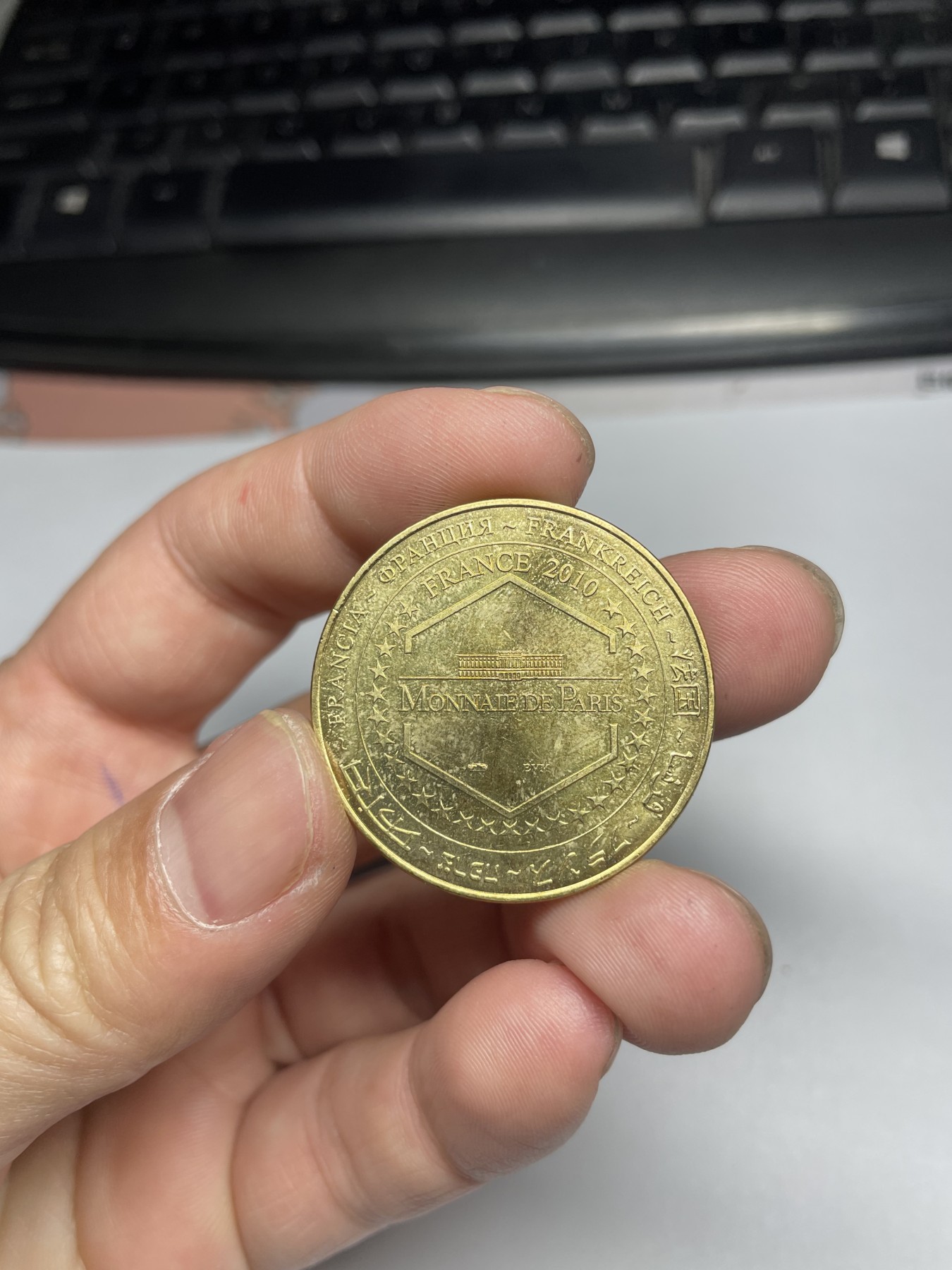 2024年集古藏今外币拍卖第五期-第4场—（总第44拍） 2010年法国代用币