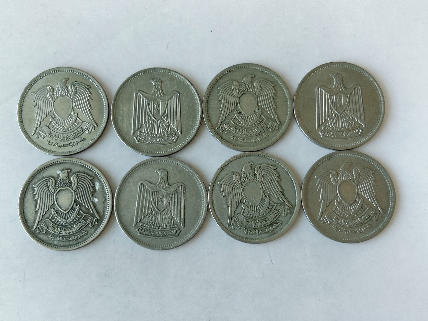 第一海外回流一元起拍收藏 散币专场 第83期 埃及5皮阿斯特 8枚