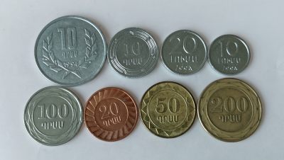第一海外回流一元起拍收藏 散币专场 第83期 - 亚美尼亚硬币 8枚