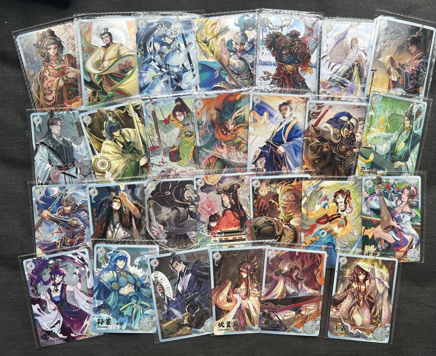 【随心卡拍】收藏卡拍卖【第17期】 卡游 三国 白玉卡 