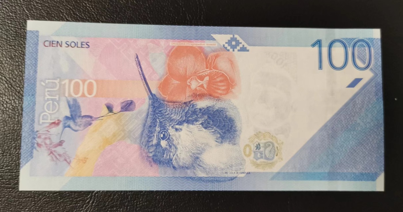 《张总收藏》147期-外币精品云集 秘鲁2019年100索尔UNC