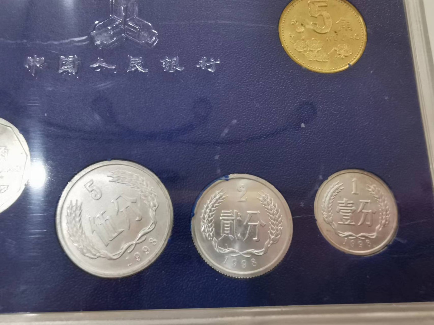 264.【鲸贝乐淘★两拍包邮】笠翁对韵·第“ 清对淡，薄对浓。暮鼓对晨钟”号拍卖