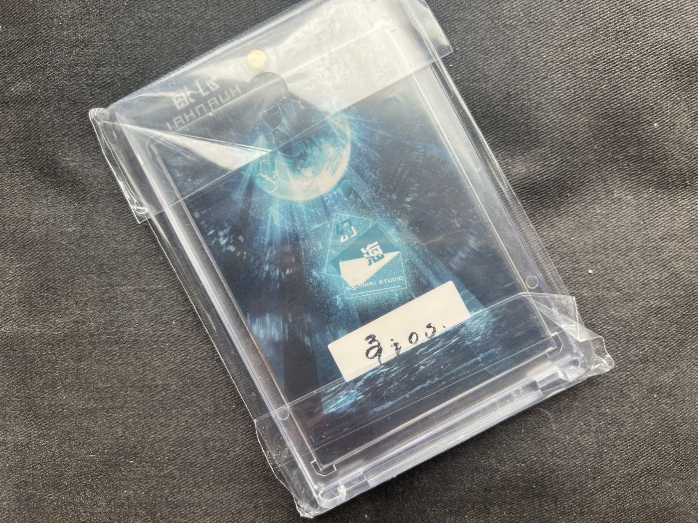 【随心卡拍】收藏卡拍卖【第17期】 【手绘卡】SGY卡牌 幻海系列 自制卡