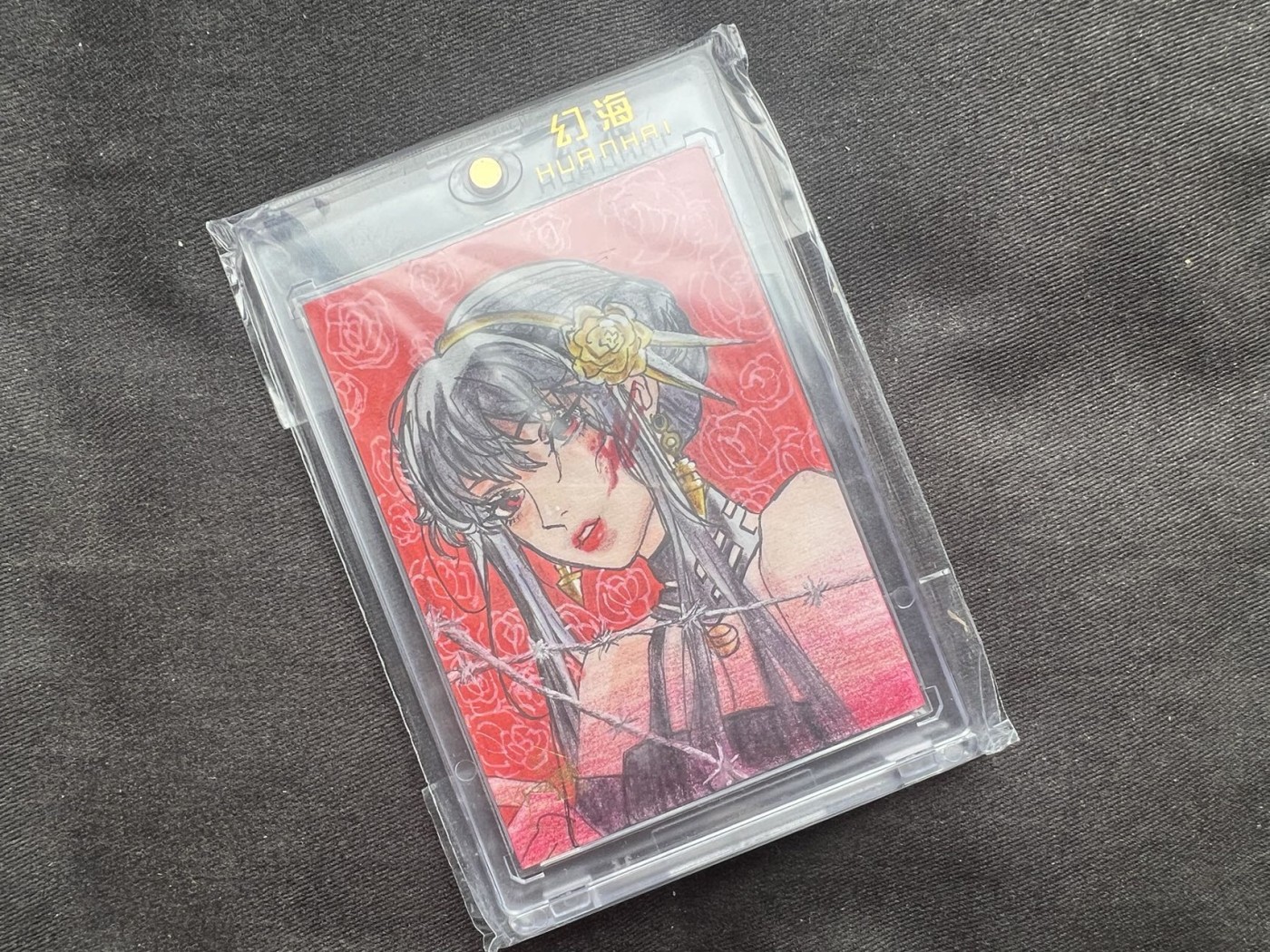 【随心卡拍】收藏卡拍卖【第17期】 【手绘卡】SGY卡牌 幻海系列 自制卡