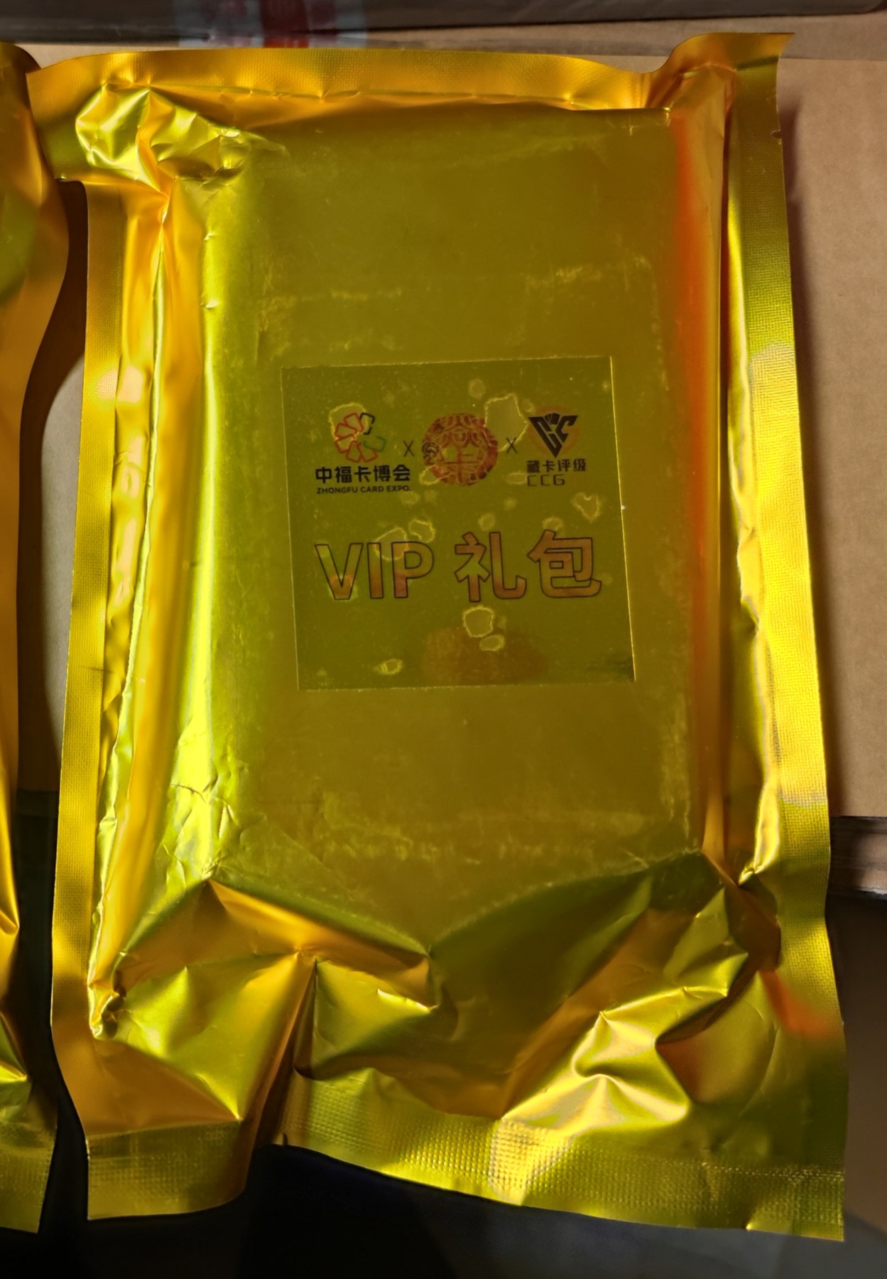 妖精的尾巴卡牌拍卖第十五期(收拍品) 中福卡博会燎原vip大礼包一个，全新未拆-1