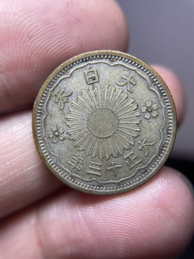 2024年集古藏今外币拍卖第五期-第3场—（总第43拍） - 大正十三年双凤五十钱银币