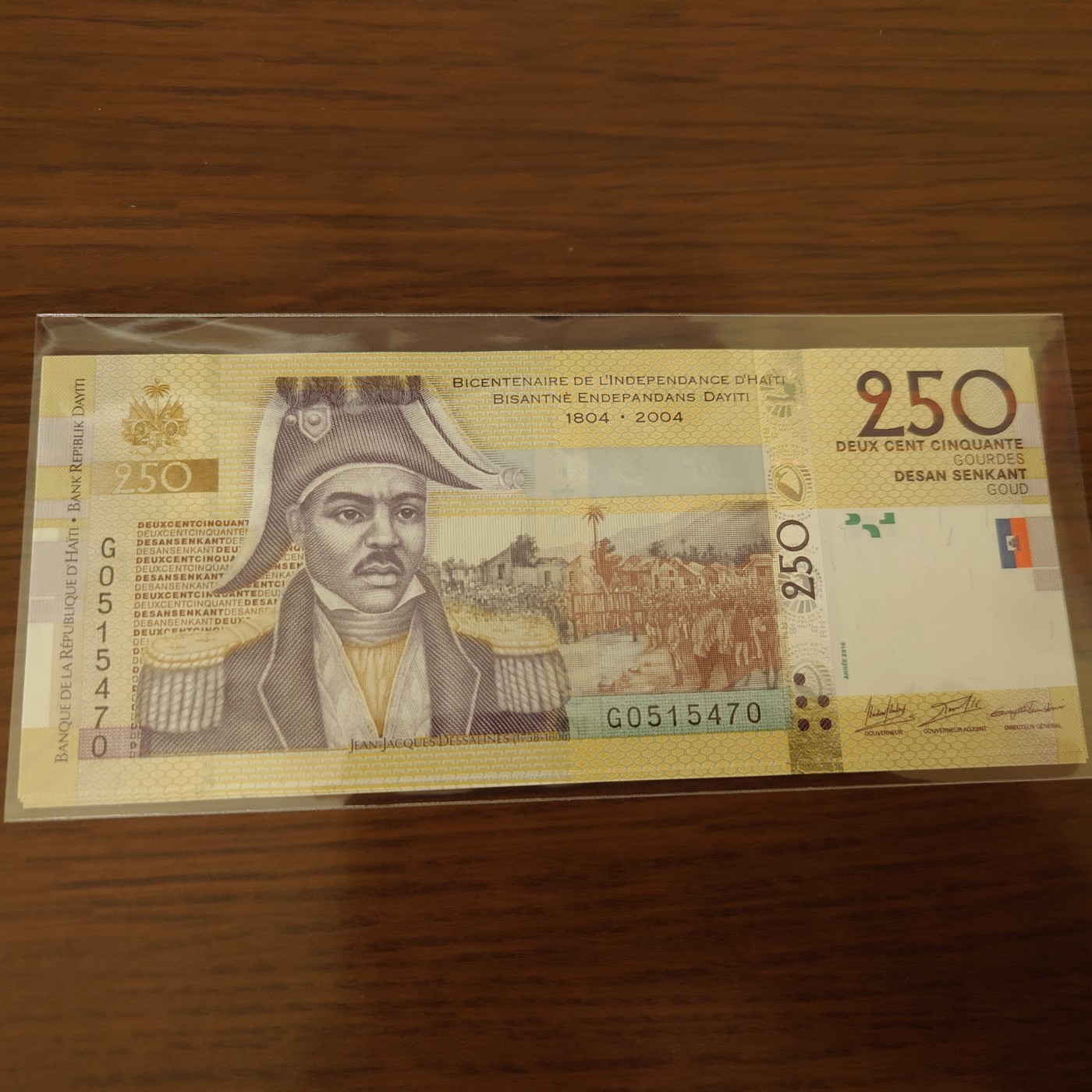 【世界钱币】精选微拍第102期暨2024年第13期  部分卖剩货品继续拍 海地250古德 G冠全新绝品尾号470