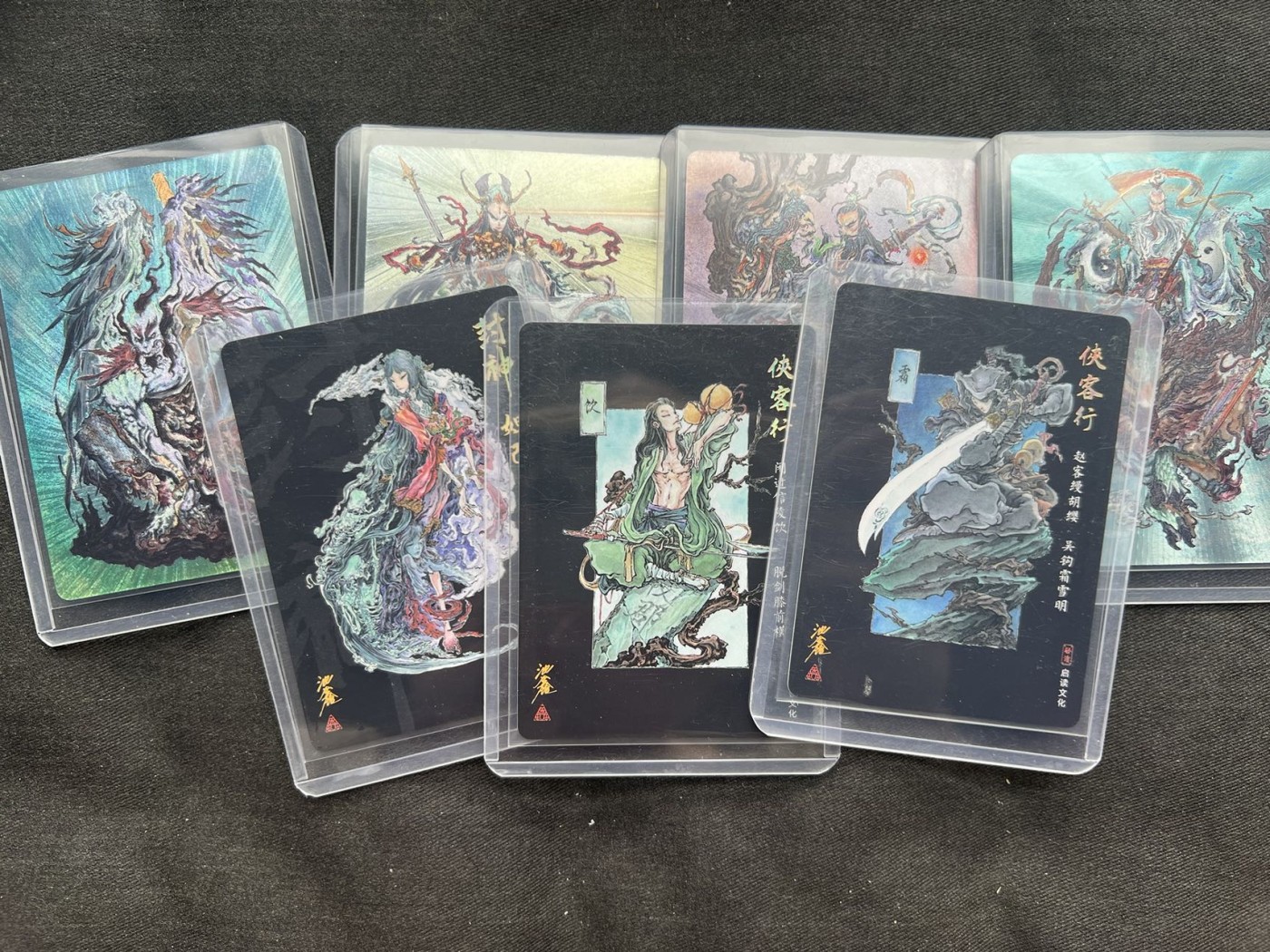 【随心卡拍】收藏卡拍卖【第17期】 启读文化 沈鑫封神系列 有妲己 粗闪