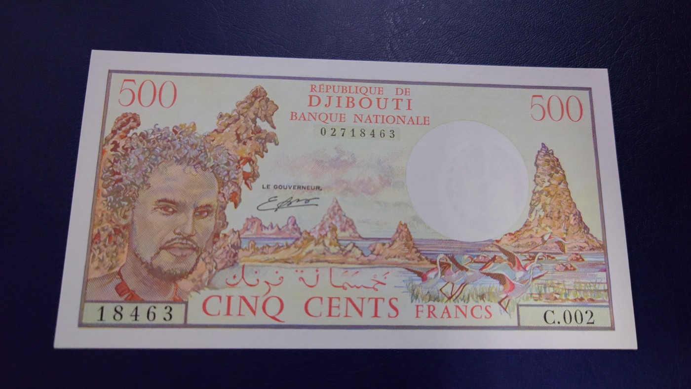 【世界钱币】精选微拍第102期暨2024年第13期  部分卖剩货品继续拍 吉布提500法郎 全新绝品尾号463