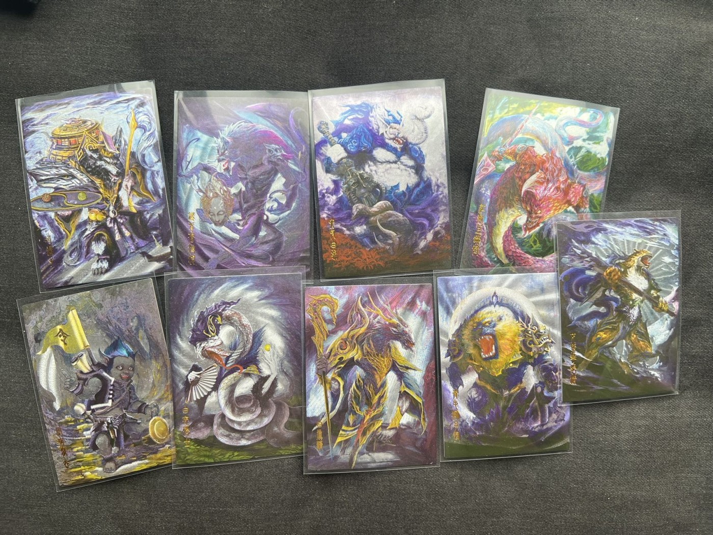 【随心卡拍】收藏卡拍卖【第17期】 潮皇 妖怪志粗闪 9张