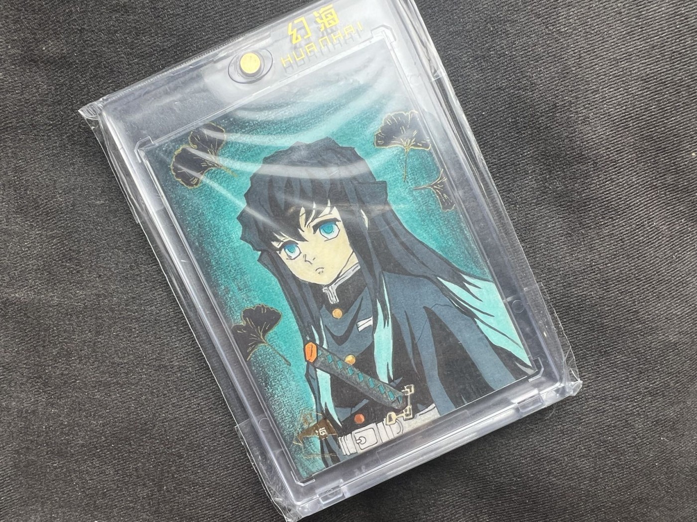 【随心卡拍】收藏卡拍卖【第17期】