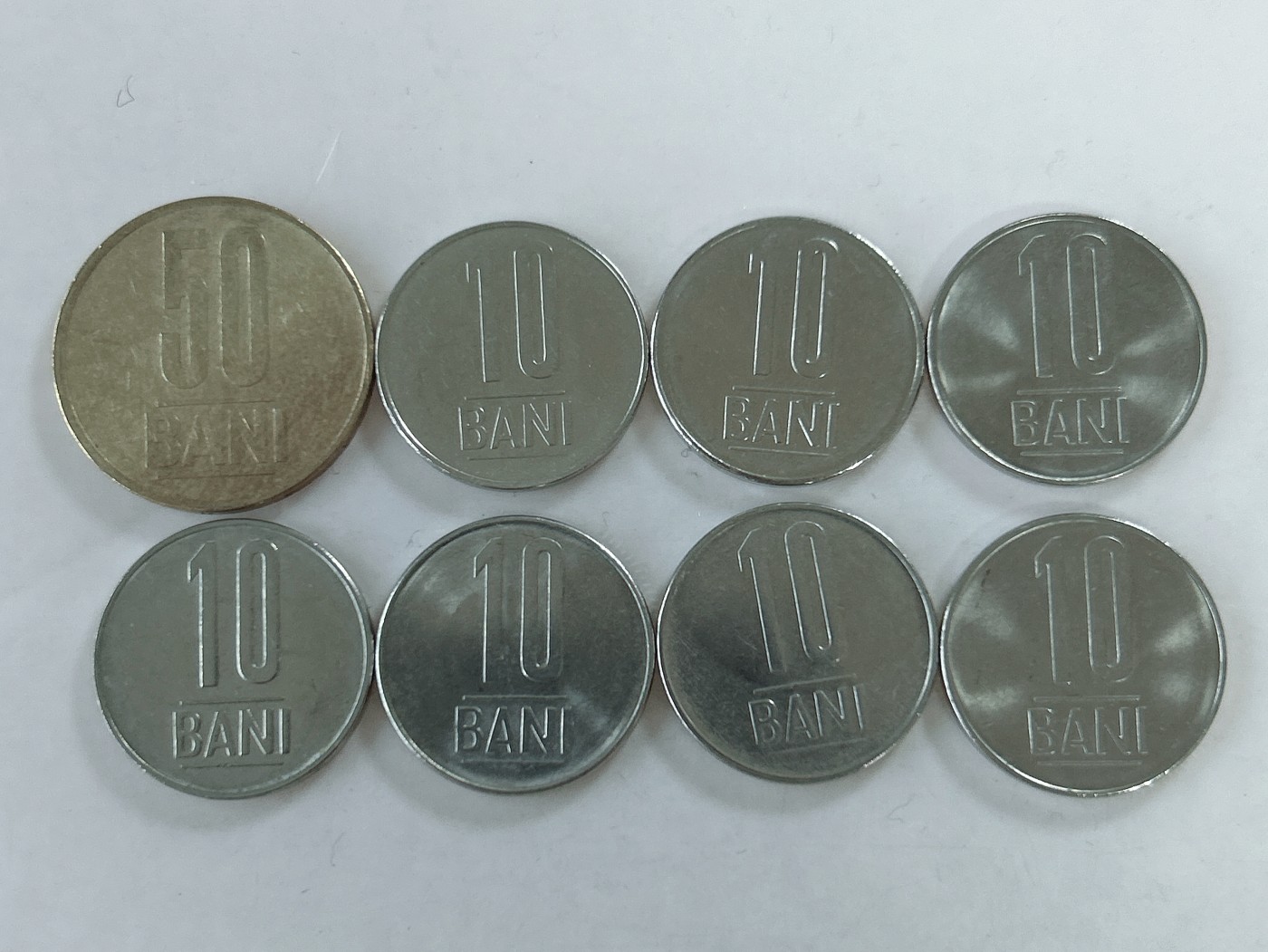 第一海外回流一元起拍收藏 散币专场 第83期 罗马尼亚