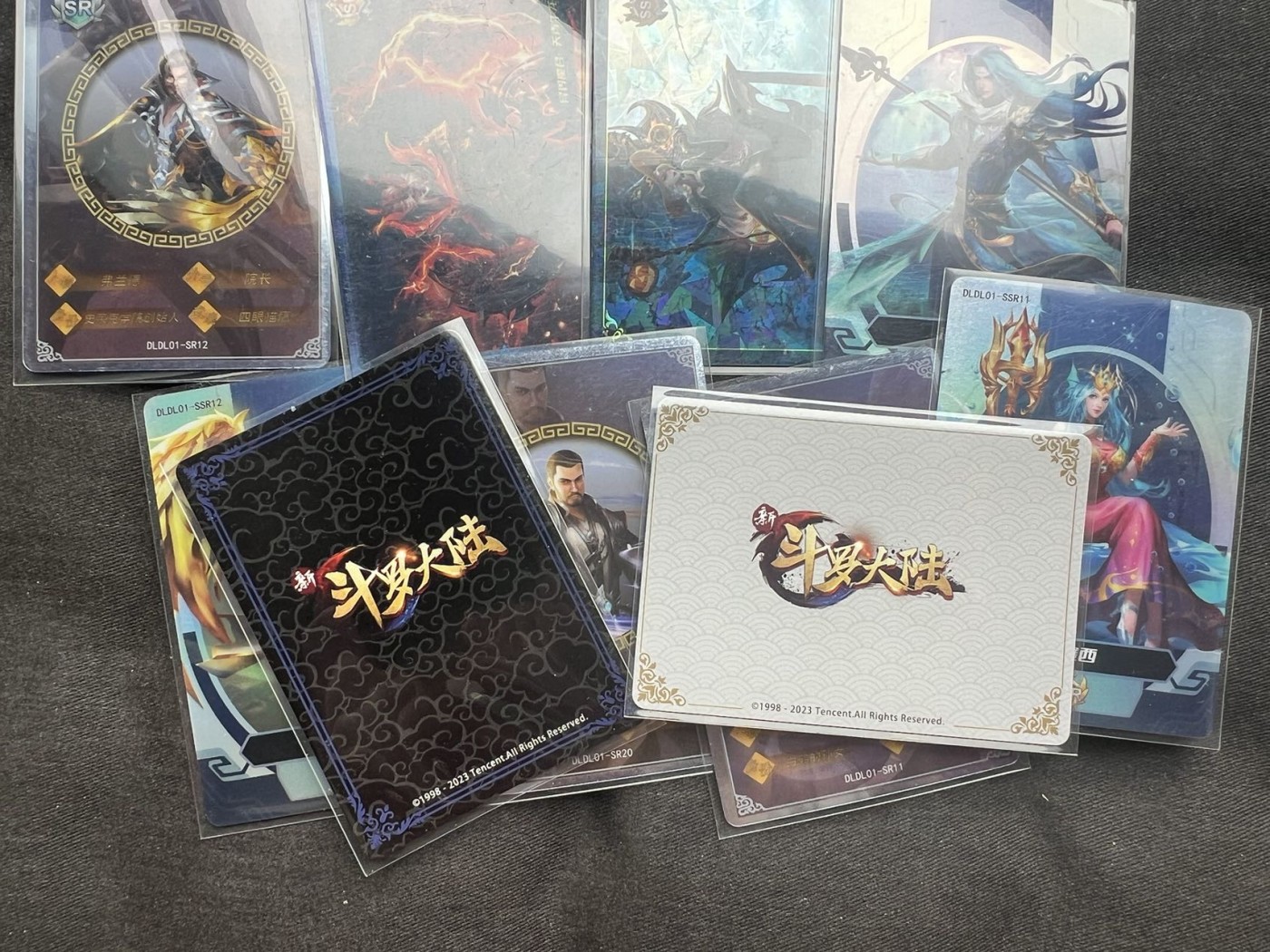 【随心卡拍】收藏卡拍卖【第17期】 腾讯 斗罗大陆 10张+