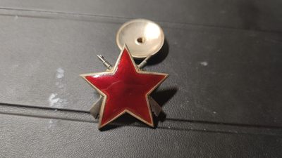 全场0元起拍，第22期，周日（4.21）晚6点30开始， - 南斯拉夫三级游击队之星银质，苏版，背面五彩氧气