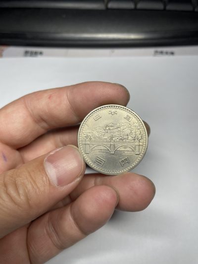 2024年集古藏今外币拍卖第五期-第4场—（总第44拍） - 昭和51年100元