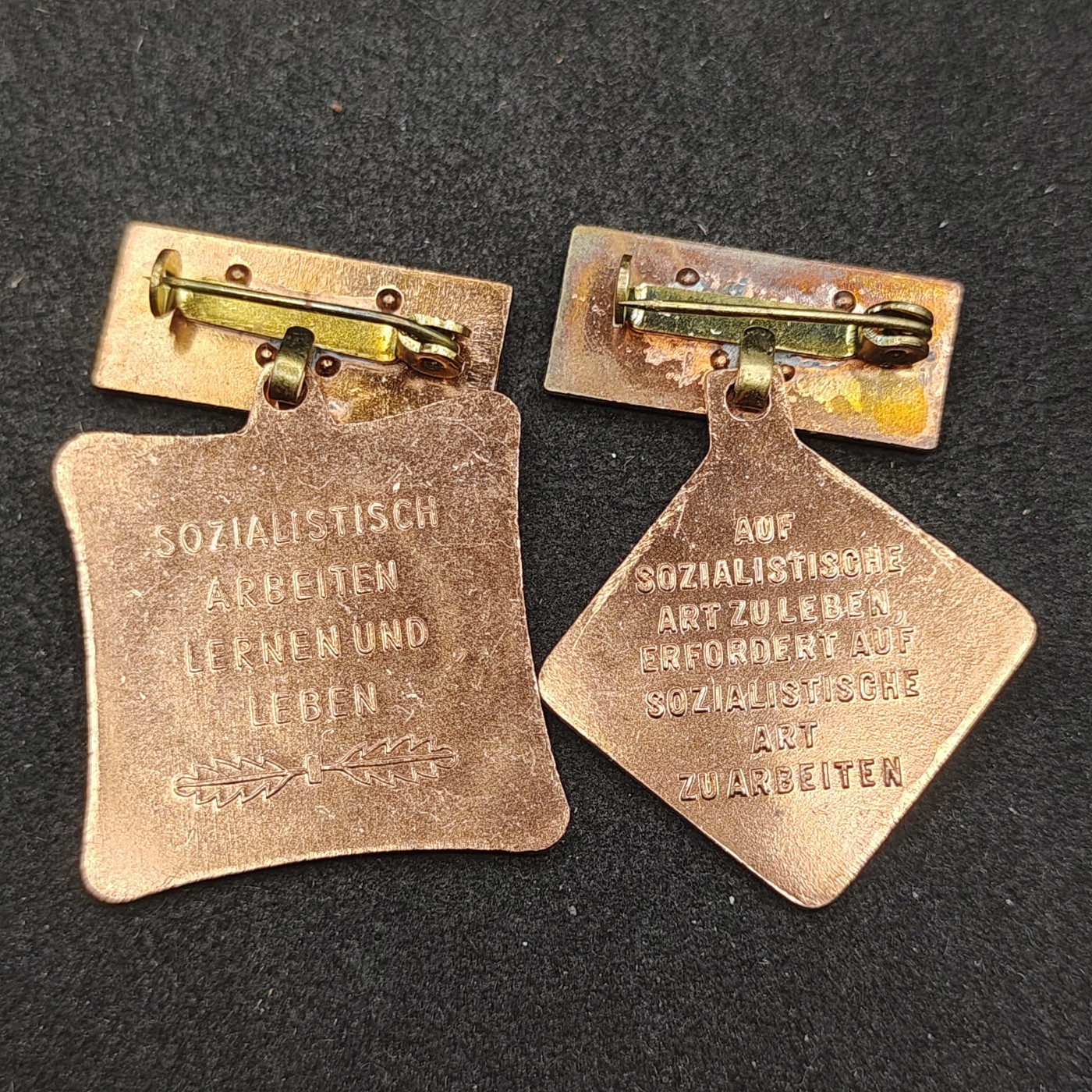 全场0元起拍 第150期 咸鱼国勋章拍卖专场 4月24日（周三）下午6：00开始 东德劳动奖章两个