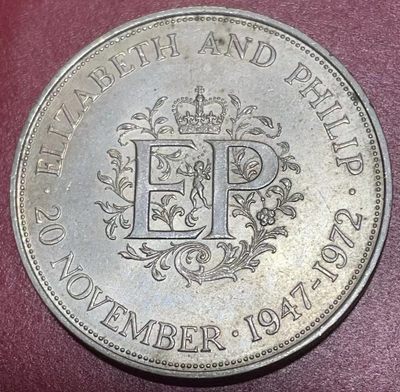 神仙姐姐散币好品专场第三十三期（无佣金满邮自动发出 - 1972年英国25周年1克朗纪念币