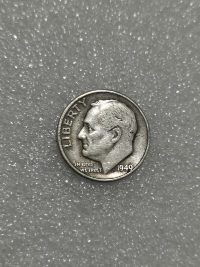 天下钱庄裸币专场 - 美国罗斯福10美分银币