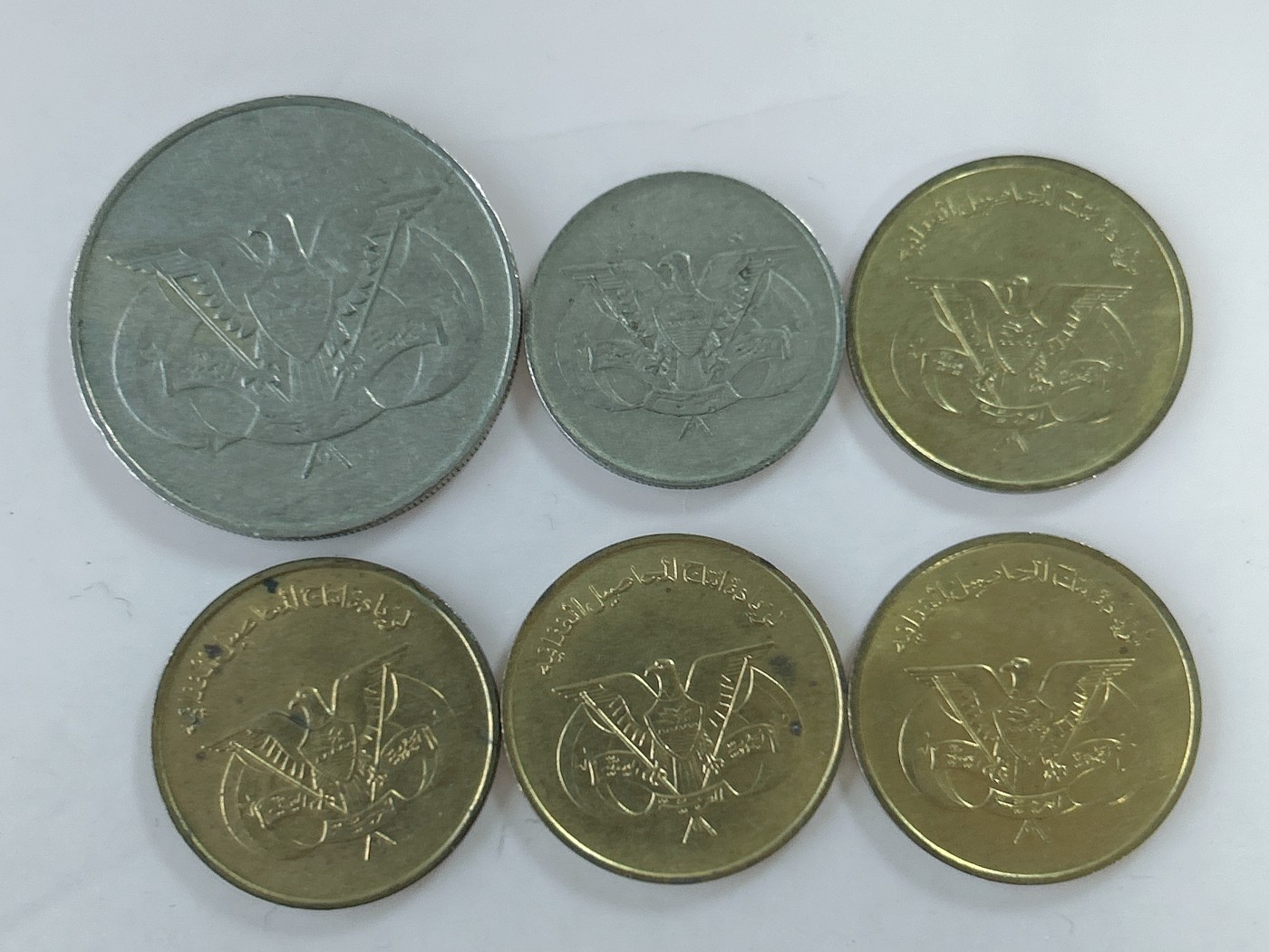 第一海外回流一元起拍收藏 散币专场 第83期 也门🇾🇪