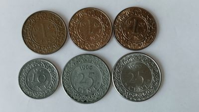 第一海外回流一元起拍收藏 散币专场 第83期 - 苏里南