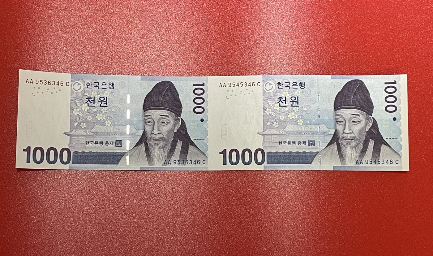 世界各国纸币、朝鲜钞、连体钞、豹子号888等靓号专场 【第四场】 韩国1000元连体钞 两连体 AAC冠 全新UNC