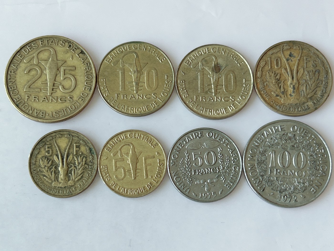 第一海外回流一元起拍收藏 散币专场 第83期 西非不同版本硬币8枚 无重复