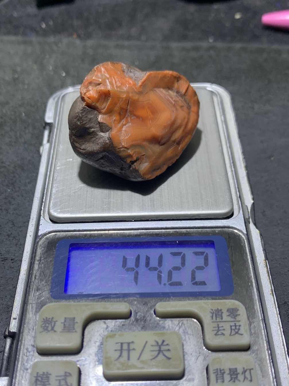 精美开口铁皮柿子红南红玛瑙原石一颗