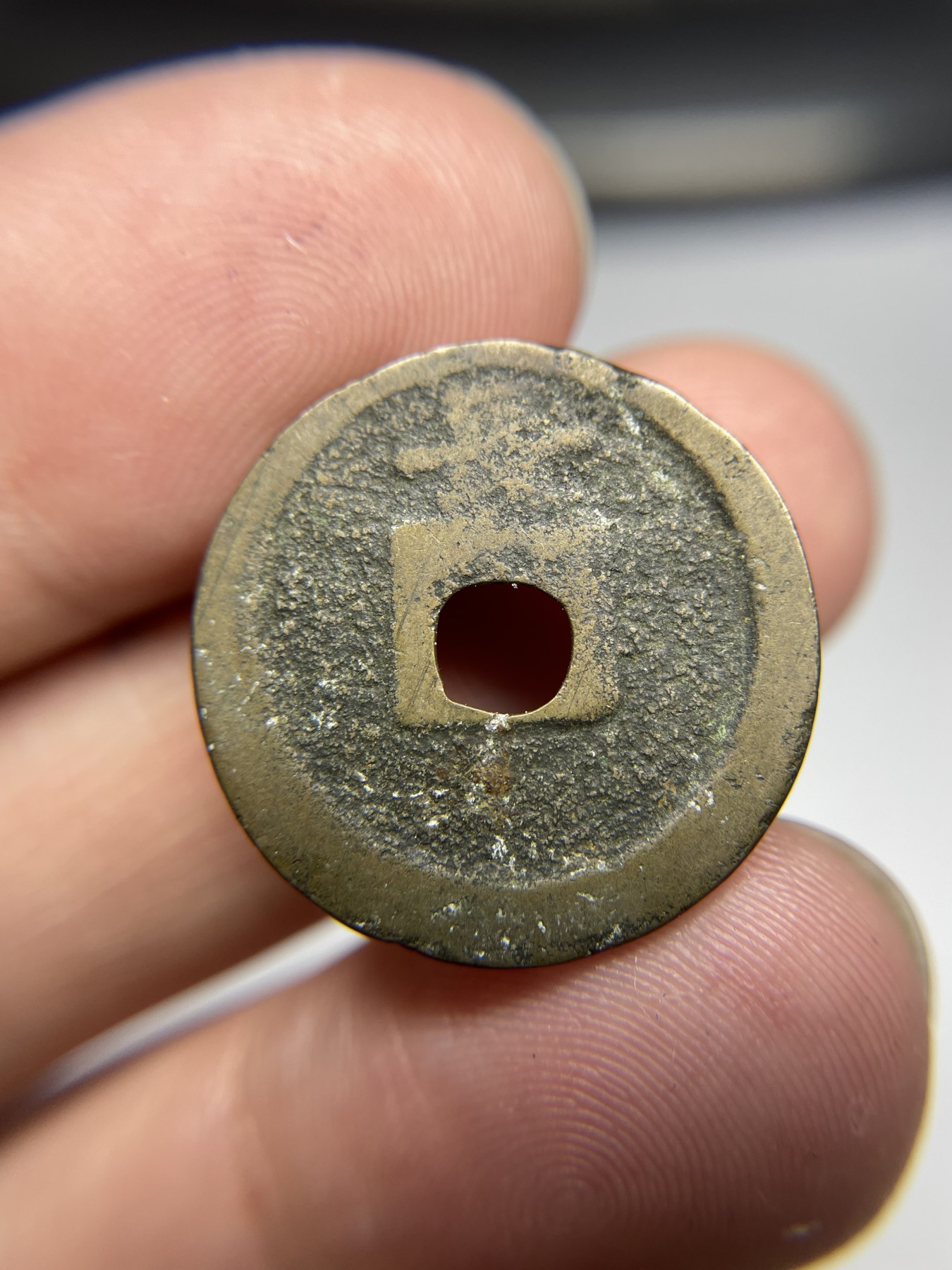 2024年集古藏今外币拍卖第五期-第4场—（总第44拍） 宽永通宝背长