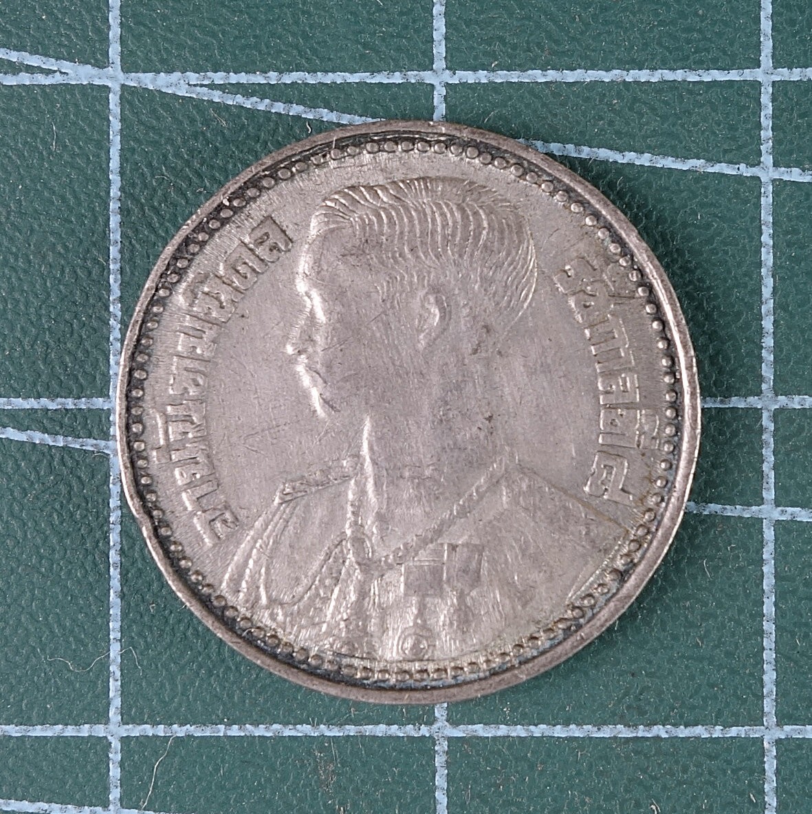 First