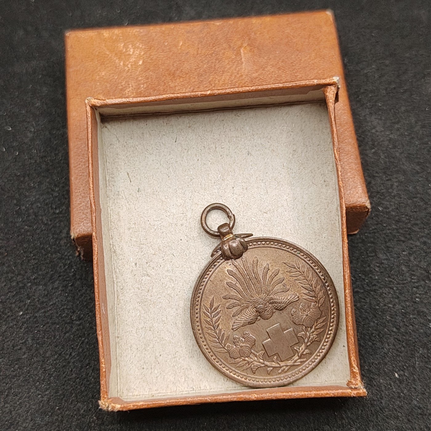 全场0元起拍 第150期 咸鱼国勋章拍卖专场 4月24日（周三）下午6：00开始 日本明治时期 日露战争救护纪念章