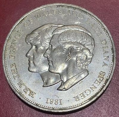 神仙姐姐散币好品专场第三十三期（无佣金满邮自动发出 - 1981年 英国查尔斯与黛安娜大婚1克朗纪念币