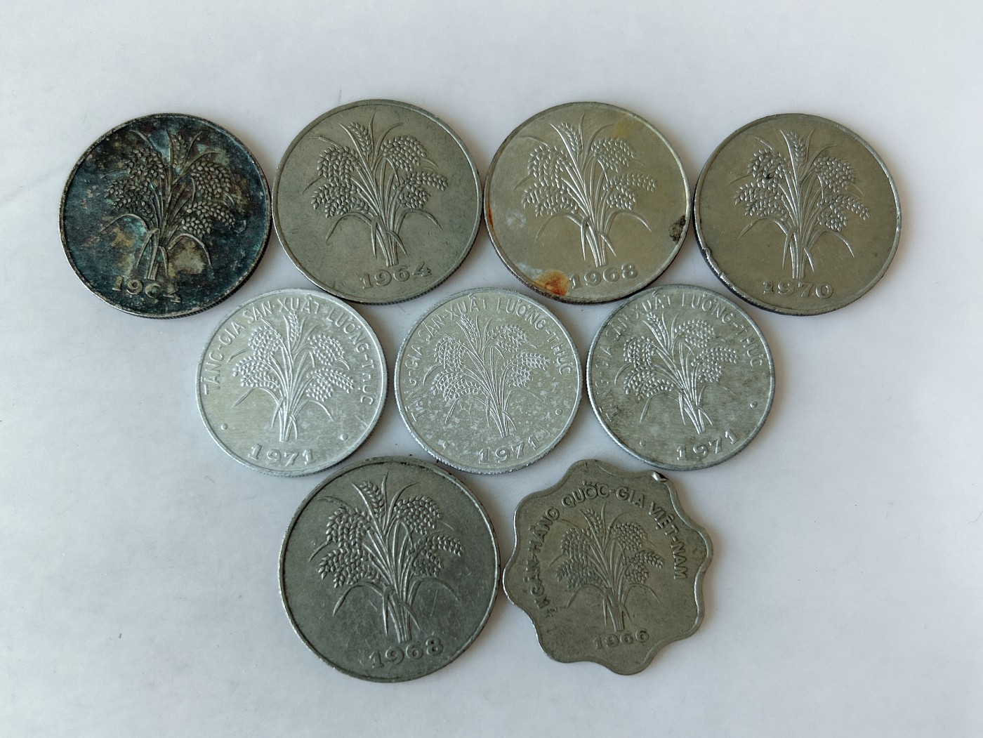 第一海外回流一元起拍收藏 散币专场 第83期 越南