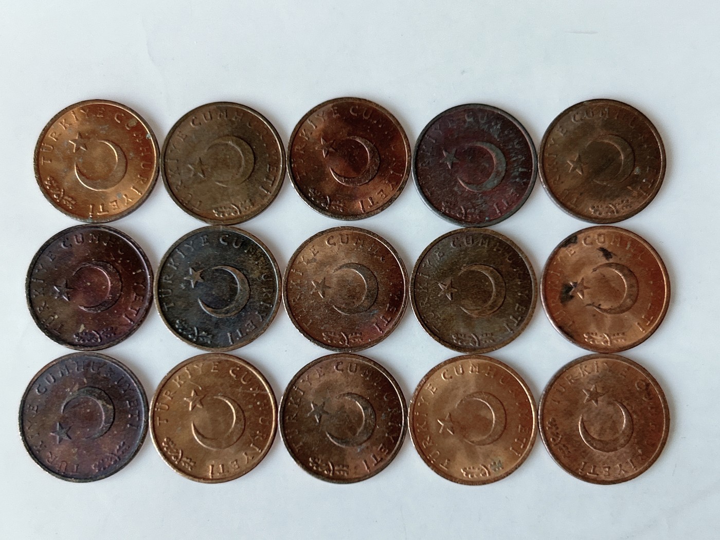 第一海外回流一元起拍收藏 散币专场 第83期 土耳其1库鲁铜币 15枚