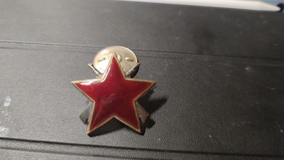 全场0元起拍，第22期，周日（4.21）晚6点30开始， - 南斯拉夫三级游击队之星银质，苏版