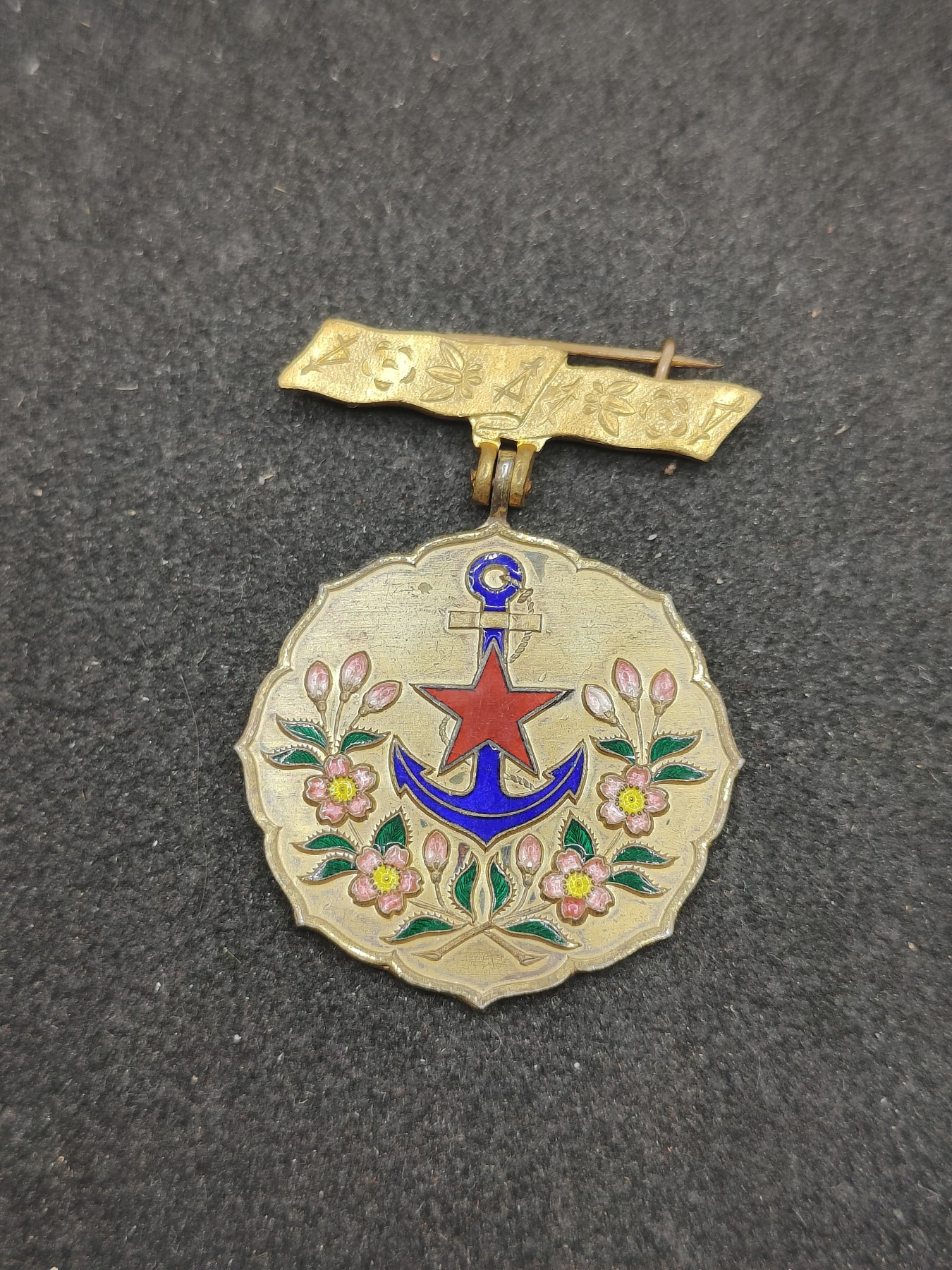 全场0元起拍 第150期 咸鱼国勋章拍卖专场 4月24日（周三）下午6：00开始 日本战时 爱国妇人会一等有功章