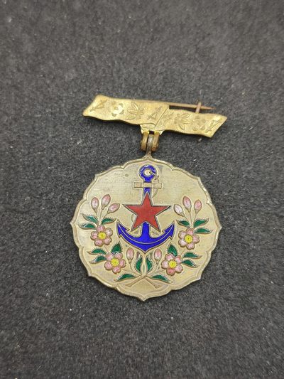 全场0元起拍 第150期 咸鱼国勋章拍卖专场 4月24日（周三）下午6：00开始 - 日本战时 爱国妇人会一等有功章