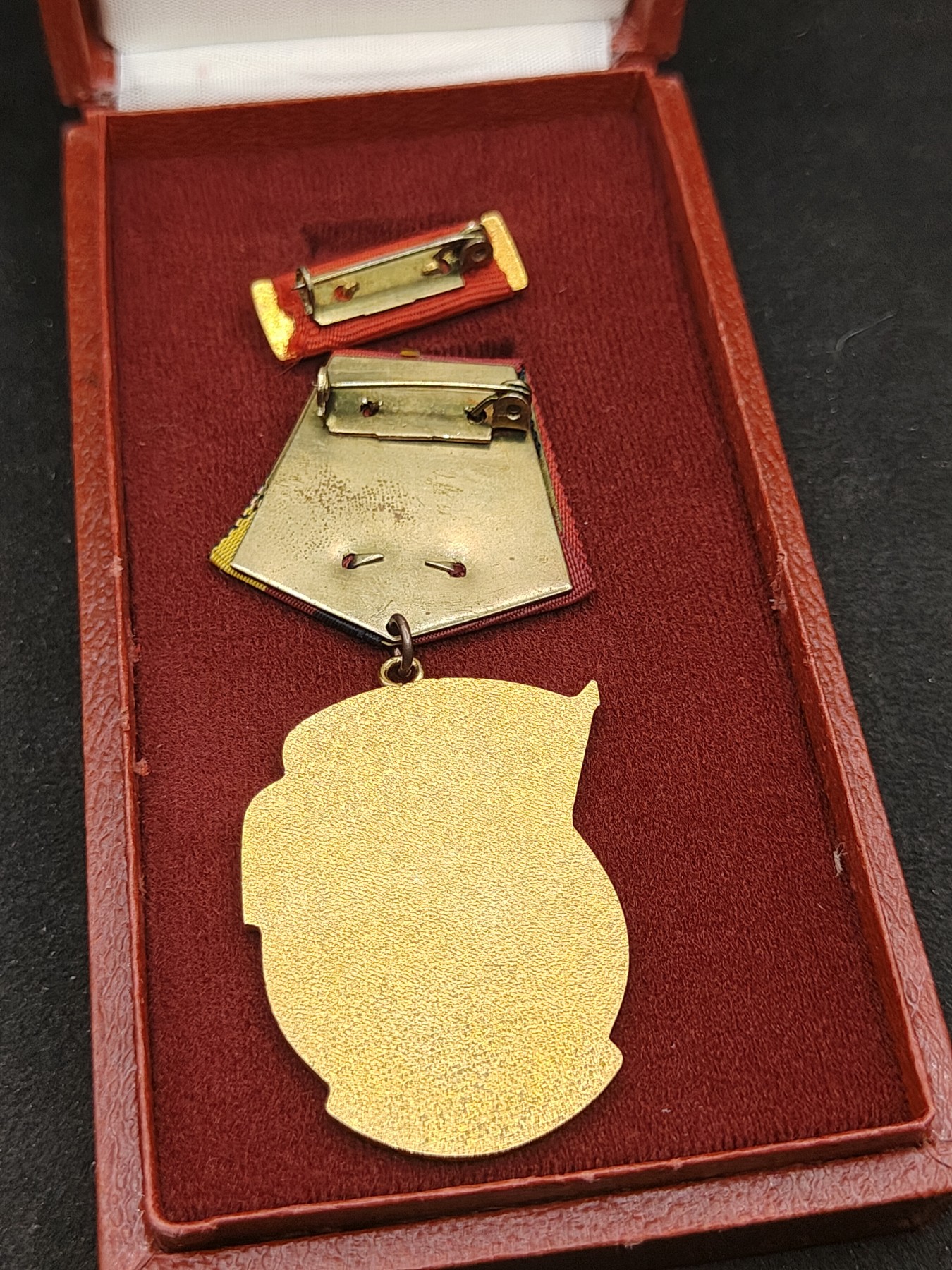 全场0元起拍 第150期 咸鱼国勋章拍卖专场 4月24日（周三）下午6：00开始 东德劳动旗帜勋章