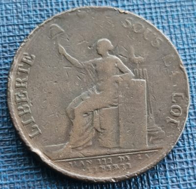 外国散币20240420场次（中拍皆有赠品），每周两拍，可寄存半年 - 法国1791年莫奈龙自由女神2索尔老铜币，18克