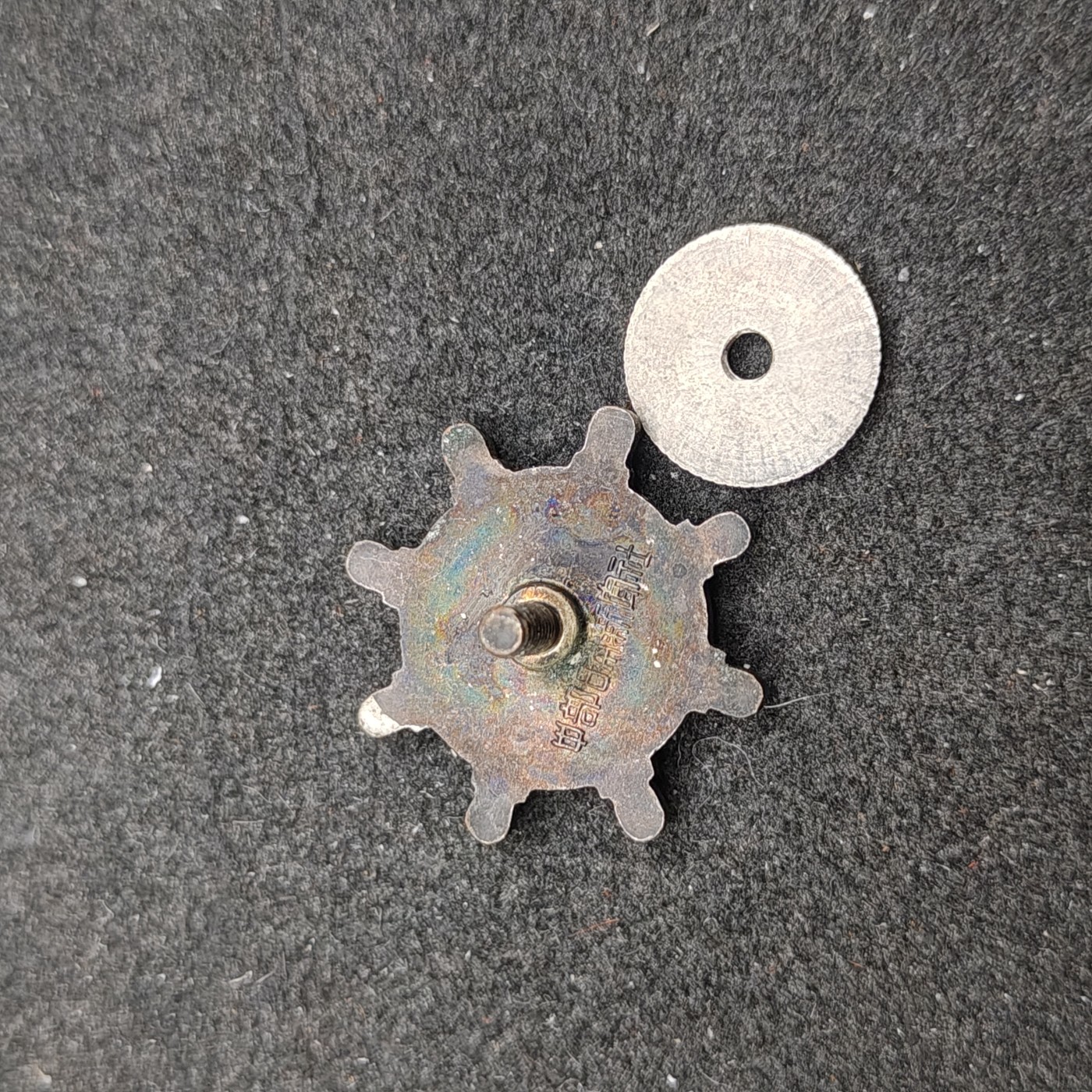 全场0元起拍 第150期 咸鱼国勋章拍卖专场 4月24日（周三）下午6：00开始 日本战时 新闻社徽章