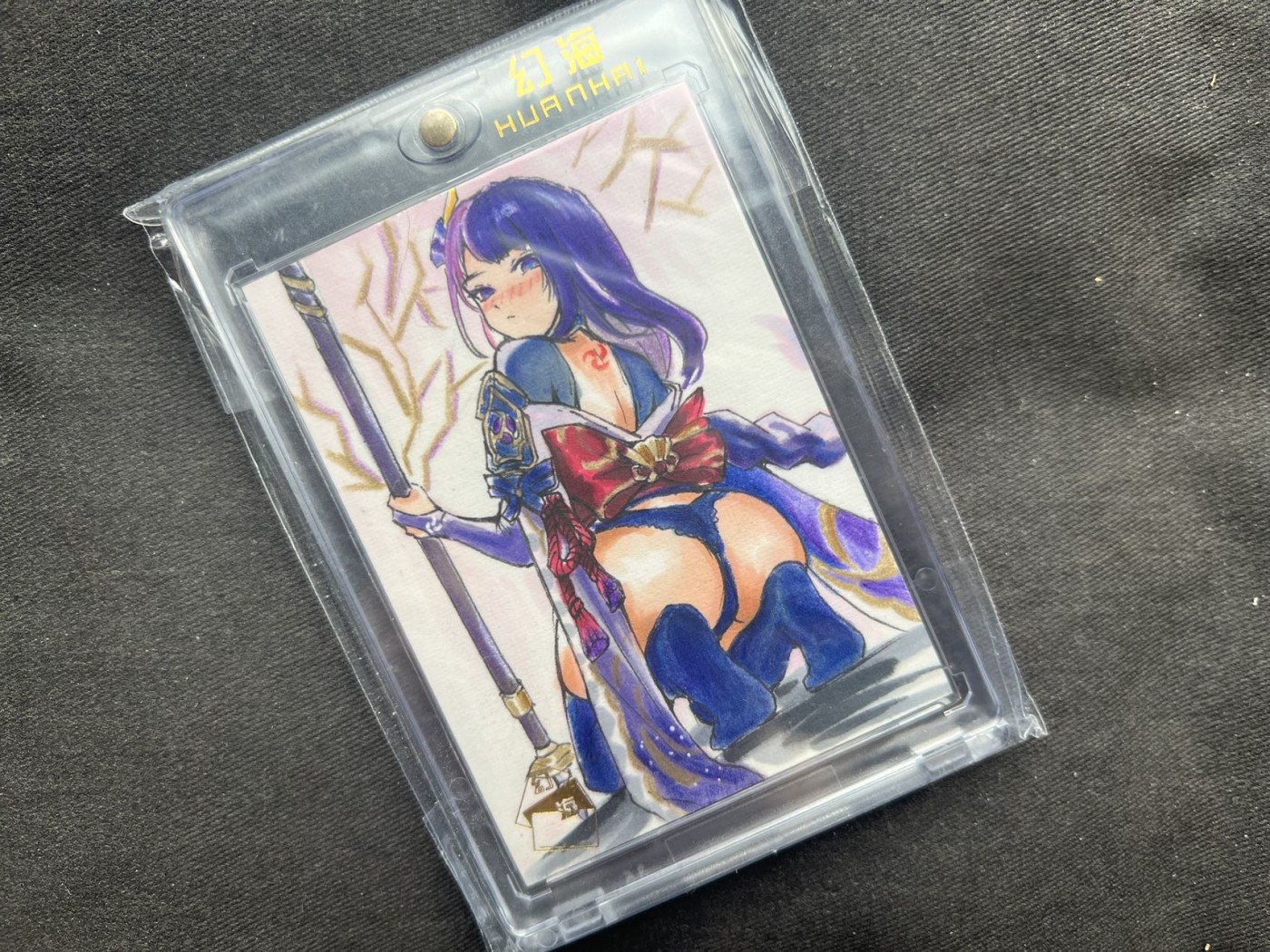 【随心卡拍】收藏卡拍卖【第17期】 【手绘卡】SGY卡牌 幻海系列 自制卡