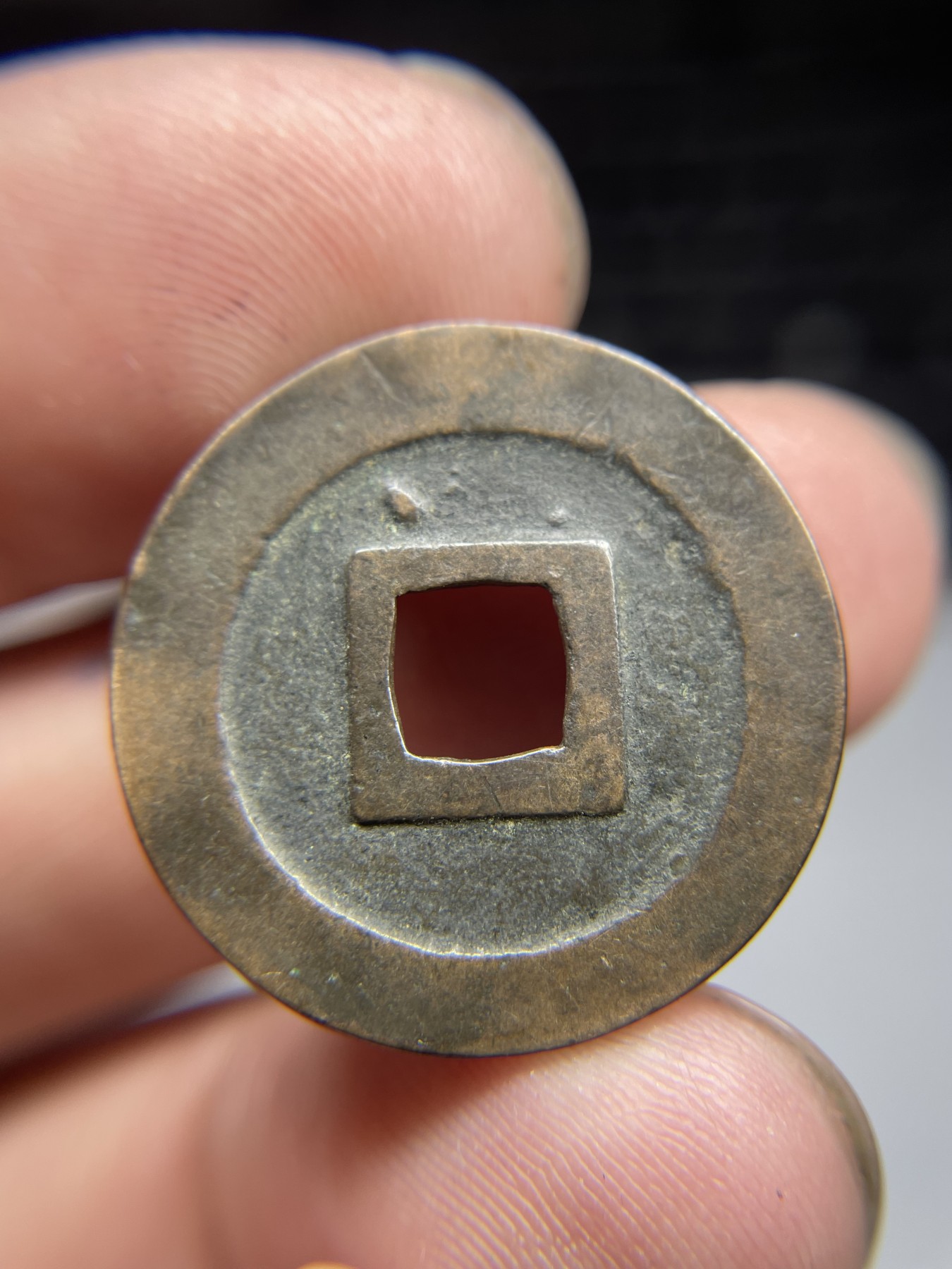 2024年集古藏今外币拍卖第五期-第4场—（总第44拍） 宽永背星