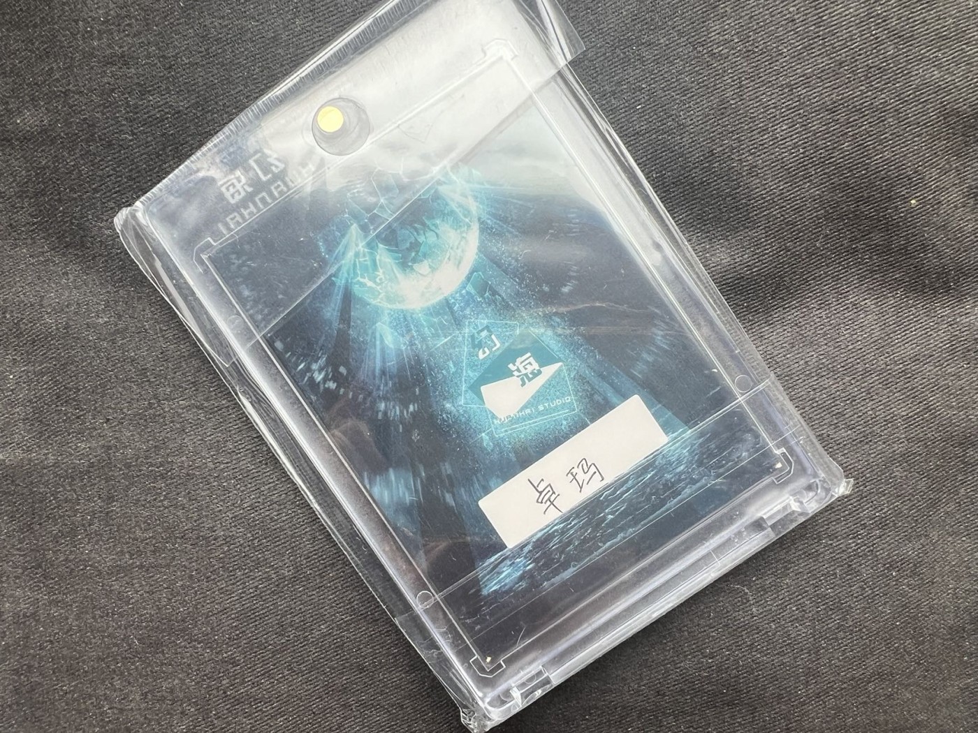 【随心卡拍】收藏卡拍卖【第17期】 【手绘卡】SGY卡牌 幻海系列 自制卡