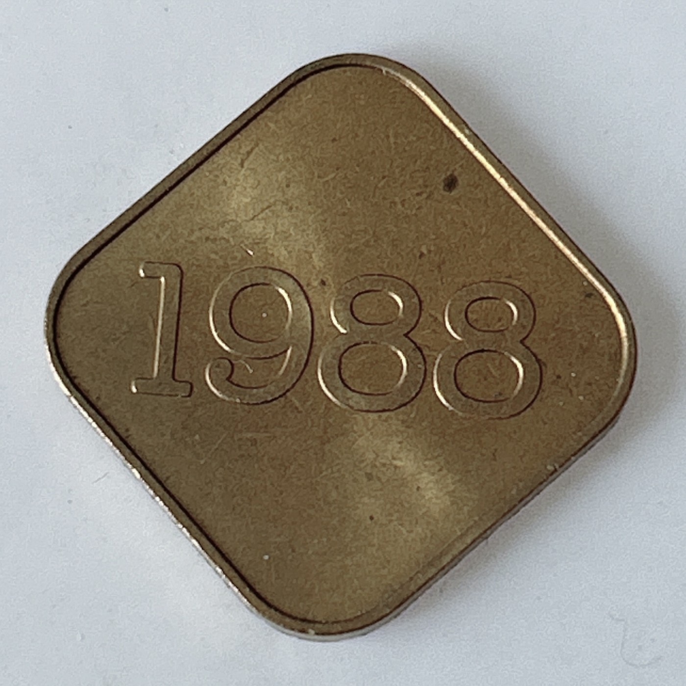 海外回流1元起拍小铺 各国钱币散币场 第11期 日本造币局1988年龙年生肖正方形纪念章